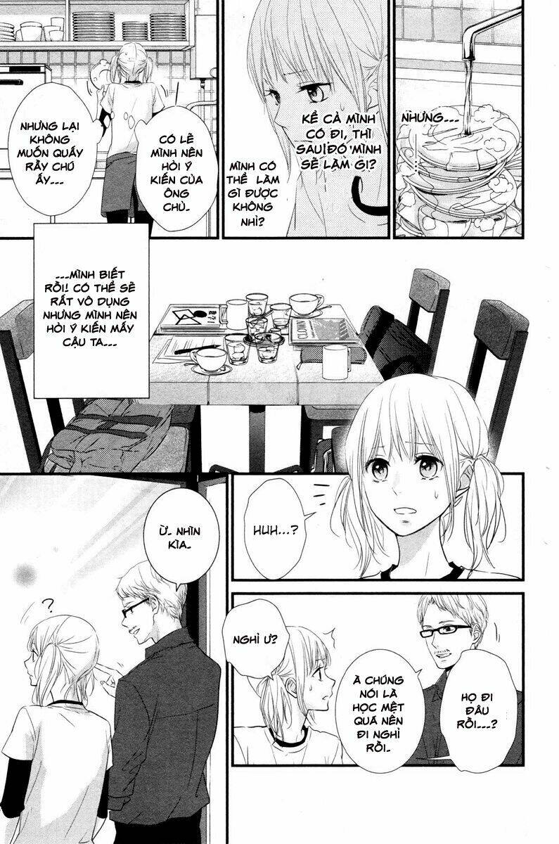 Haru Matsu Bokura Chapter 1 - Trang 2