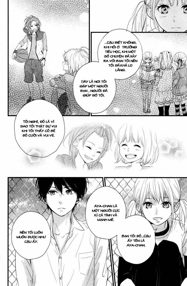 Haru Matsu Bokura Chapter 1 - Trang 2