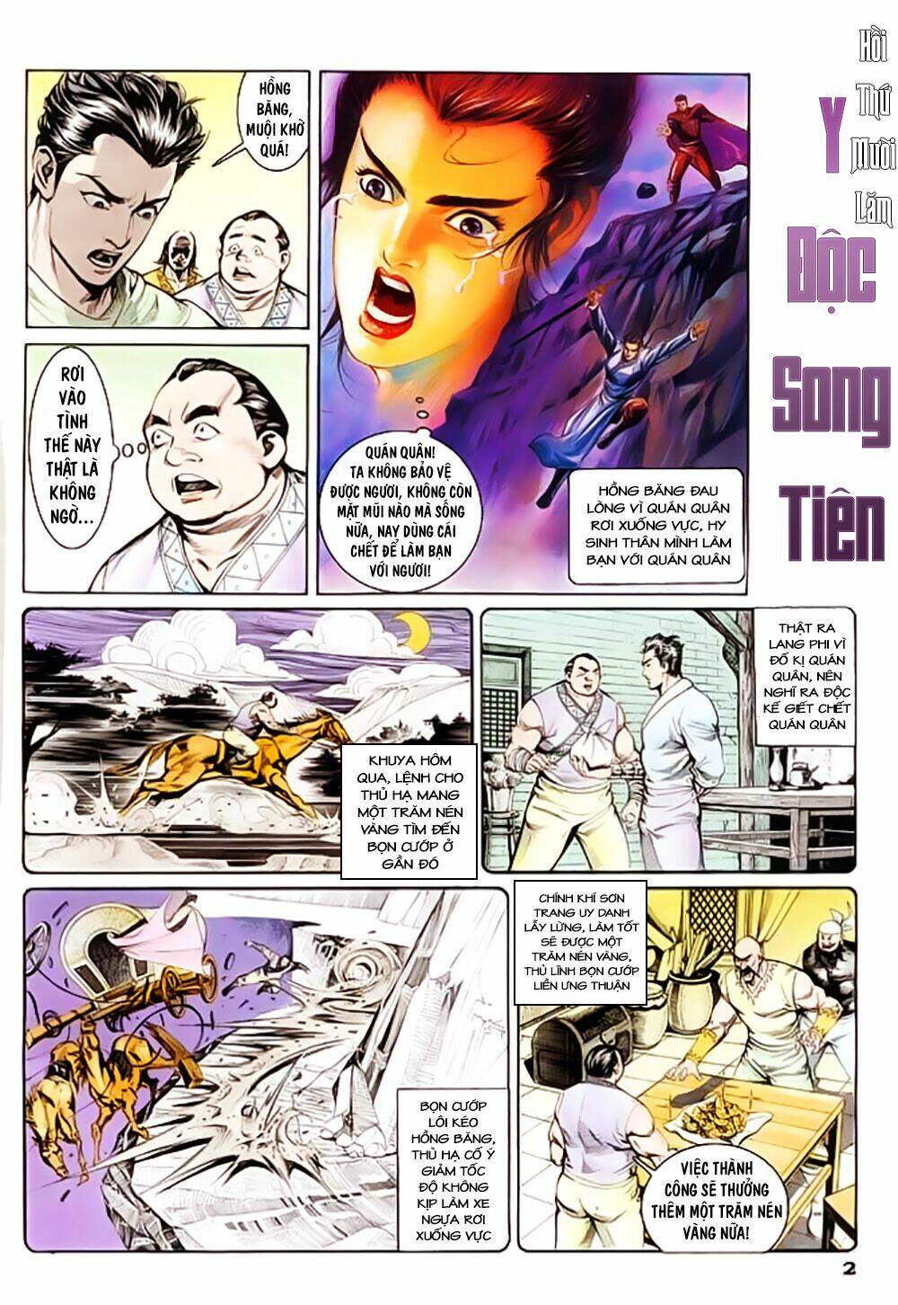 Thần Dũng Giáng Lâm Chapter 15 - Trang 2