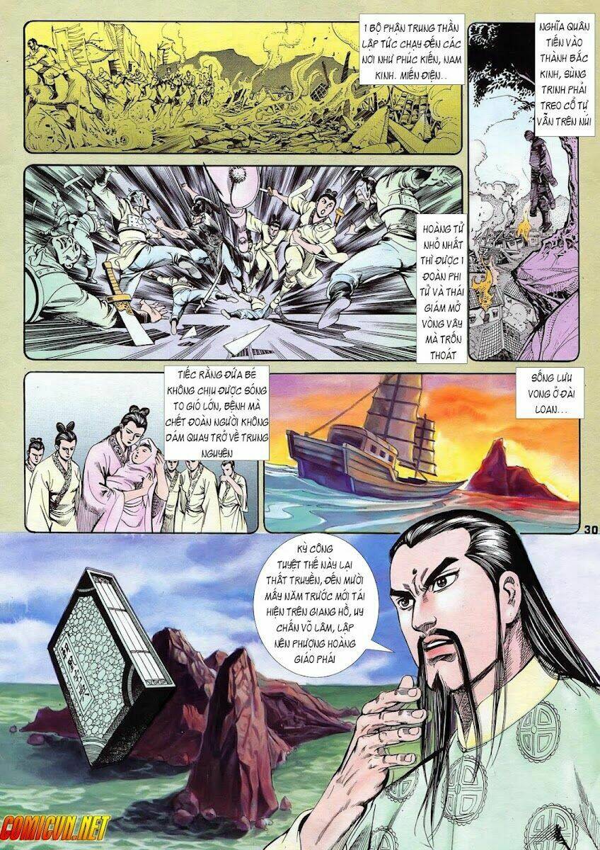 Thần Dũng Giáng Lâm Chapter 7 - Trang 2