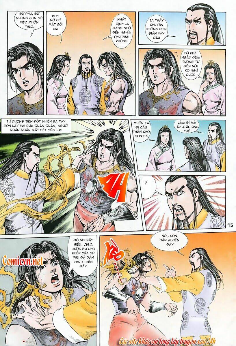 Thần Dũng Giáng Lâm Chapter 5 - Trang 2