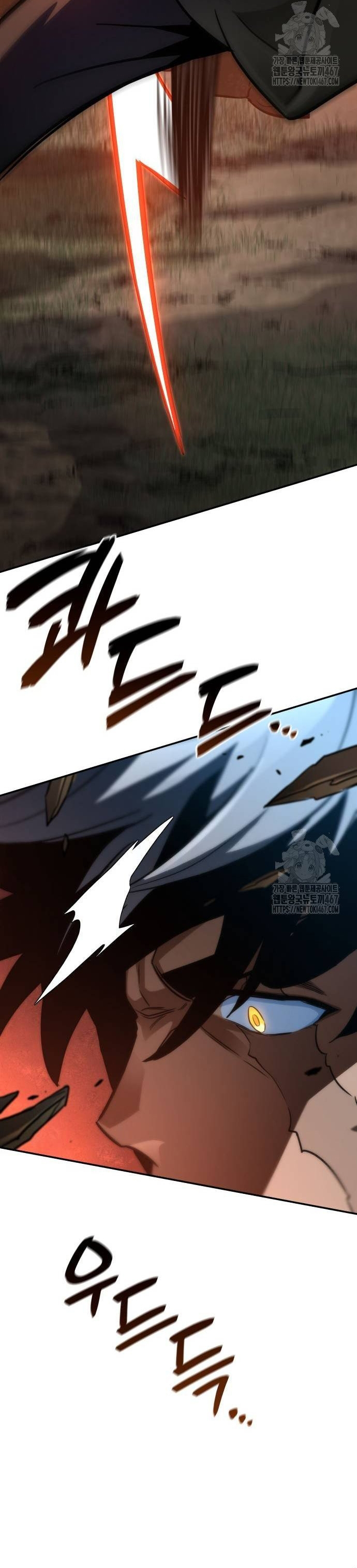 Sử Thi Valhalla Chapter 18 - Trang 2