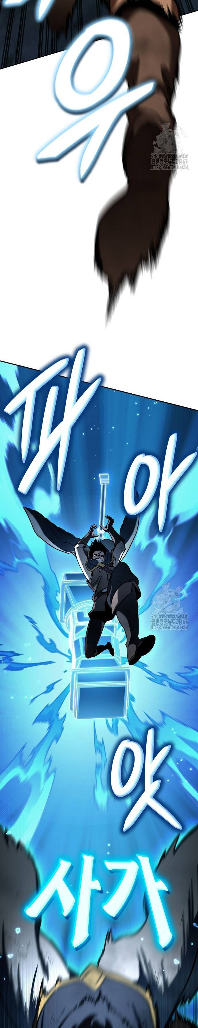 Sử Thi Valhalla Chapter 18 - Trang 2