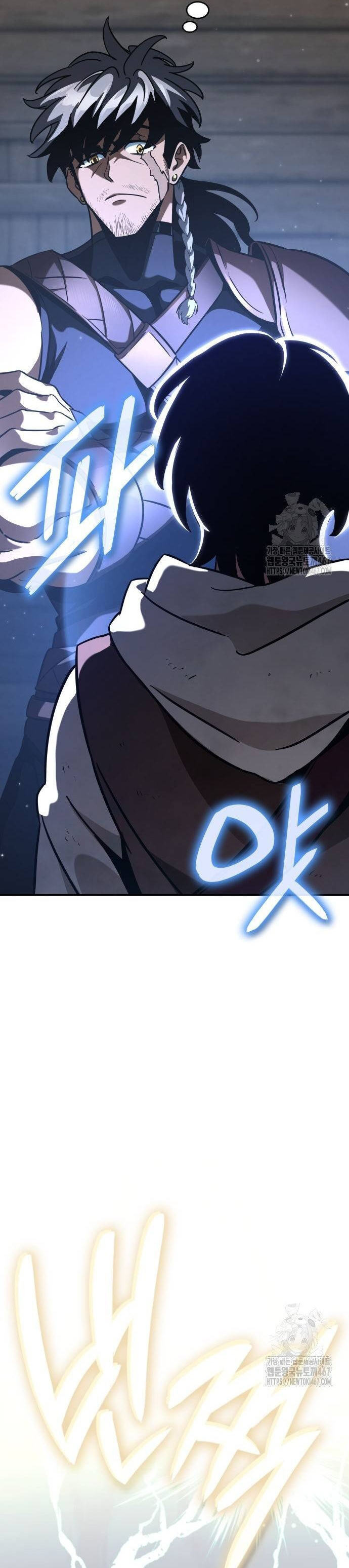 Sử Thi Valhalla Chapter 18 - Trang 2