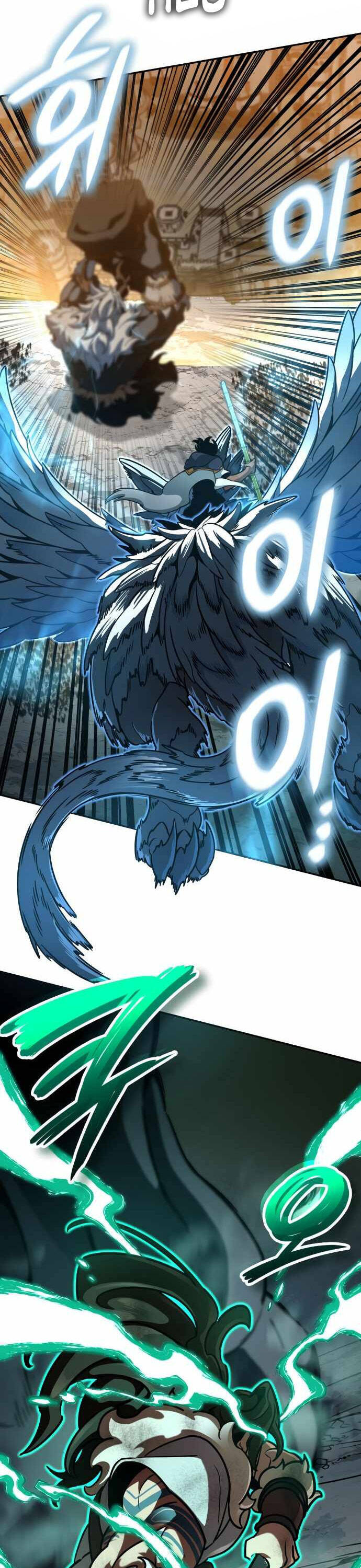 Sử Thi Valhalla Chapter 17 - Trang 2