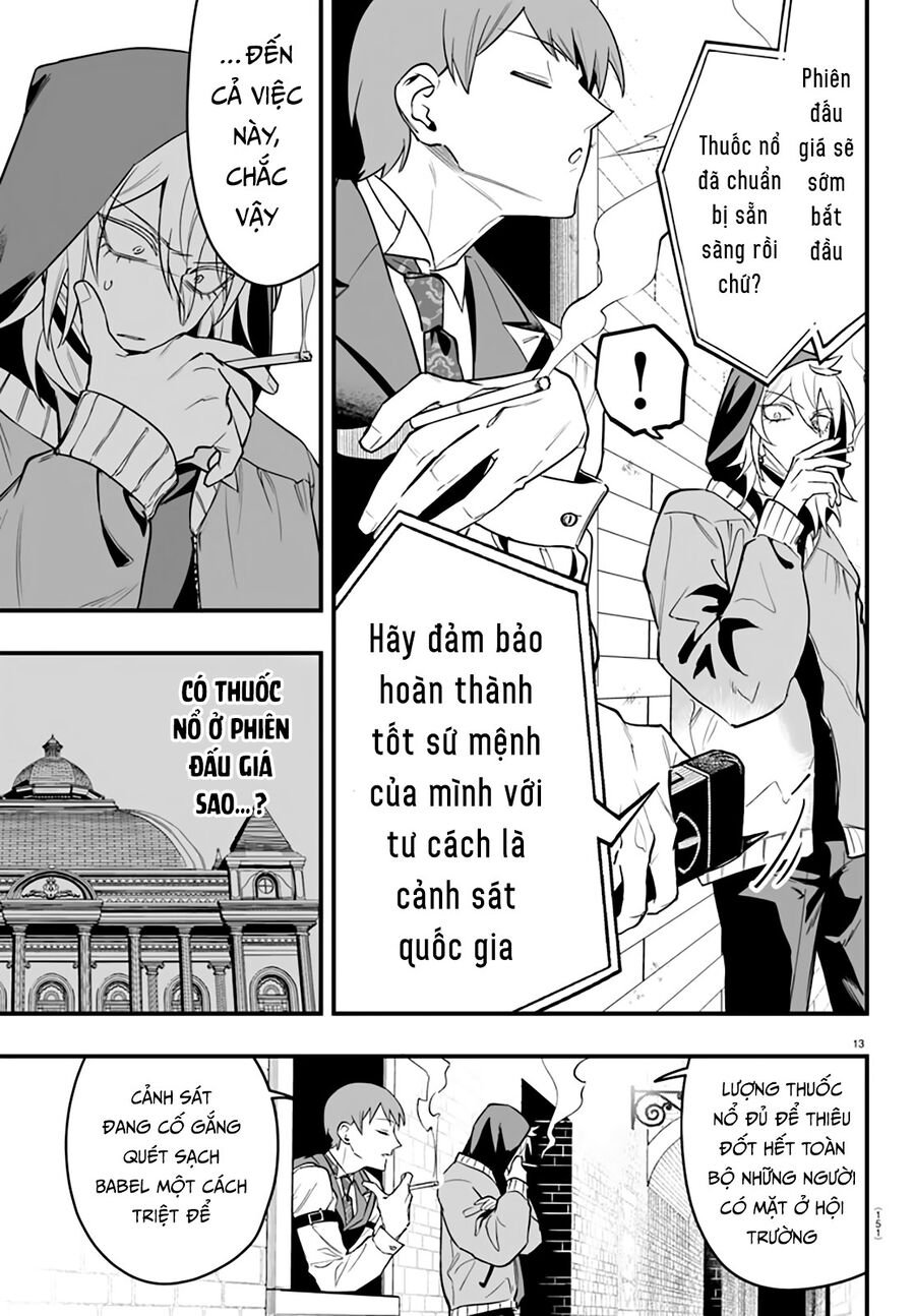 Mairimashita! Iruma-Kun: If Episode Of Mafia Chapter 16 - Trang 2