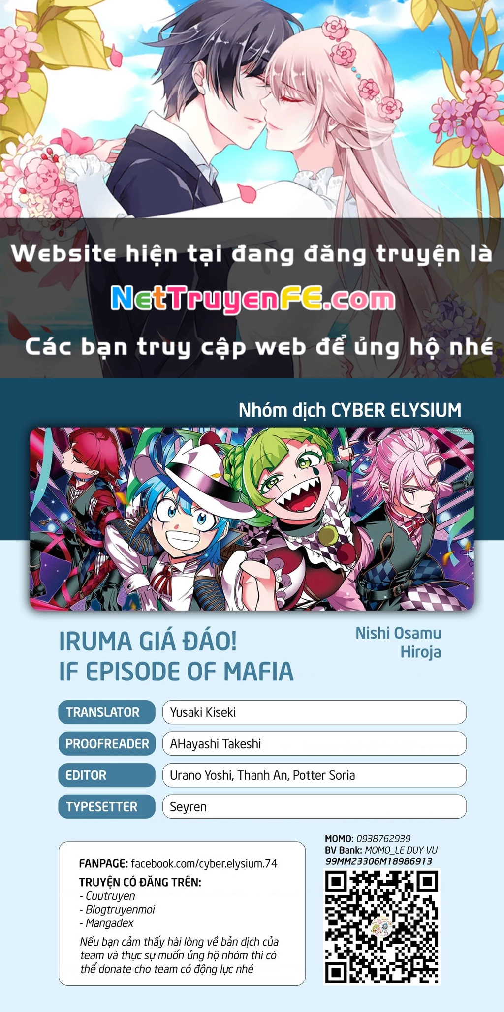 Mairimashita! Iruma-Kun: If Episode Of Mafia Chapter 14 - Trang 2