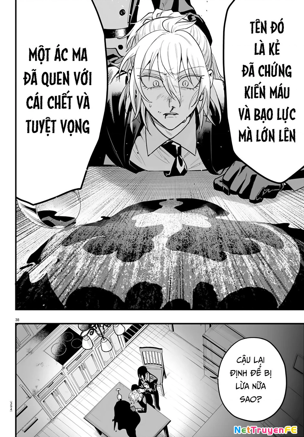 Mairimashita! Iruma-Kun: If Episode Of Mafia Chapter 14 - Trang 2