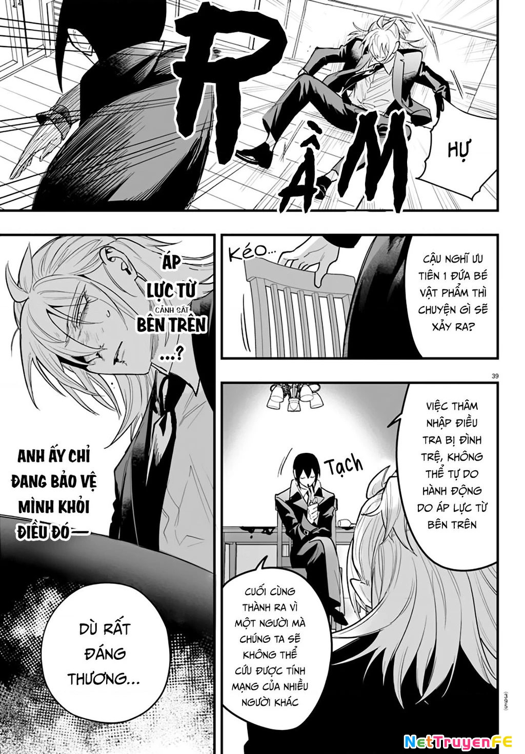 Mairimashita! Iruma-Kun: If Episode Of Mafia Chapter 14 - Trang 2