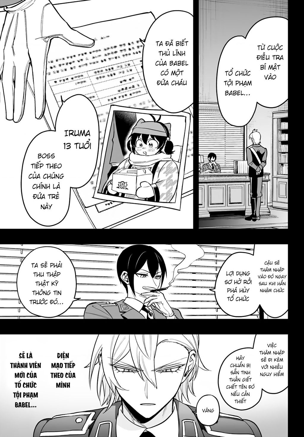 Mairimashita! Iruma-Kun: If Episode Of Mafia Chapter 13 - Trang 2