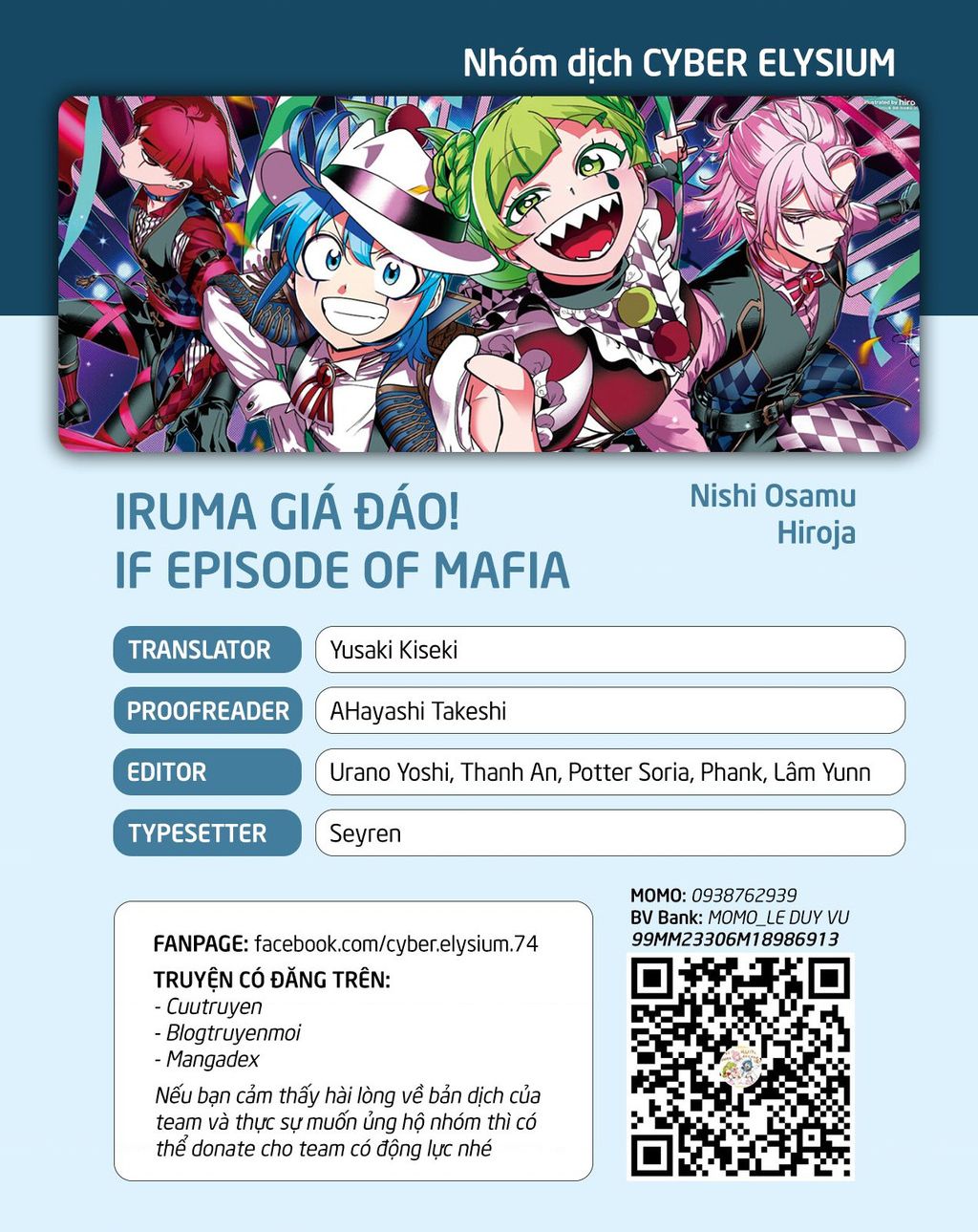 Mairimashita! Iruma-Kun: If Episode Of Mafia Chapter 12 - Trang 2