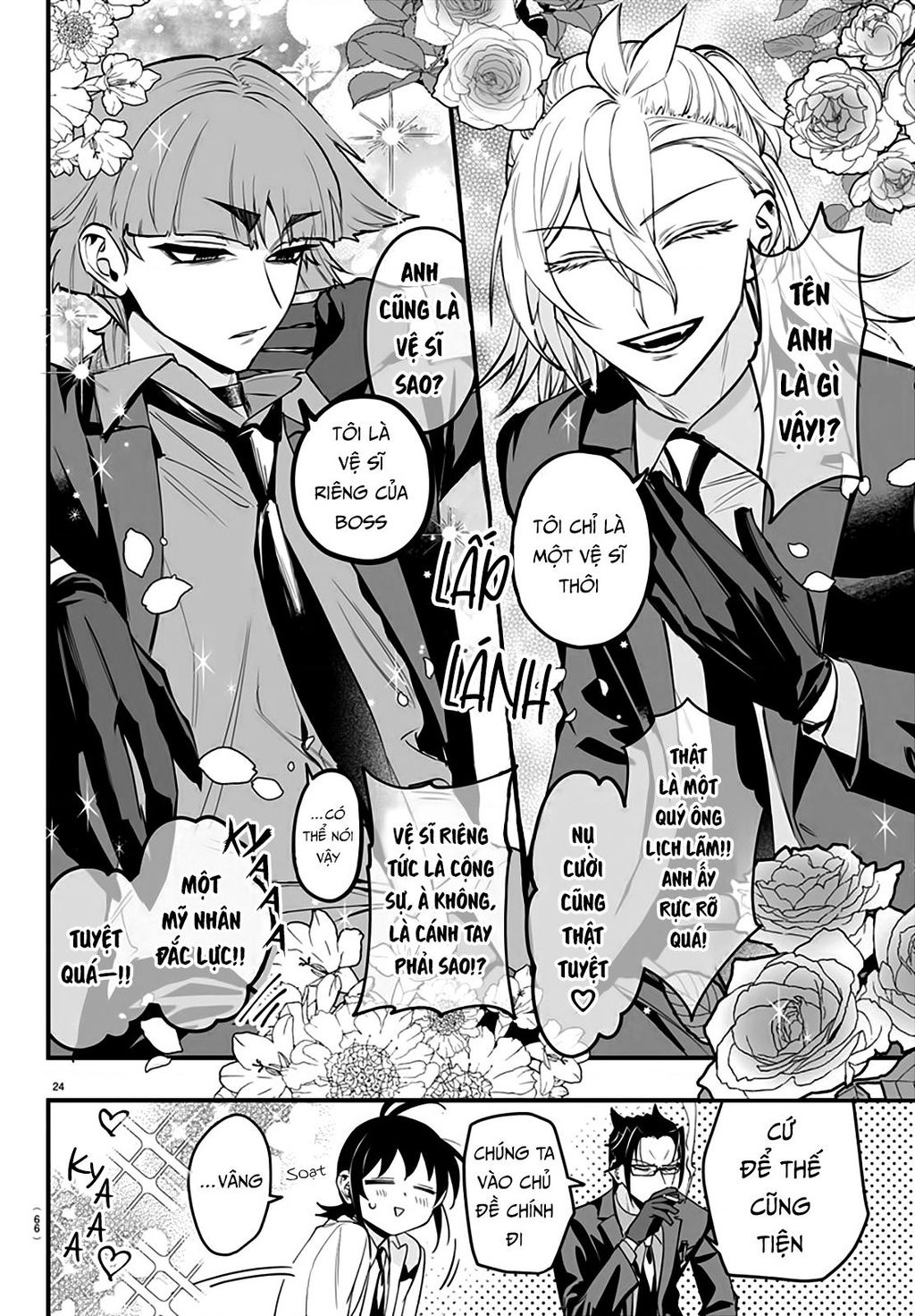 Mairimashita! Iruma-Kun: If Episode Of Mafia Chapter 12 - Trang 2