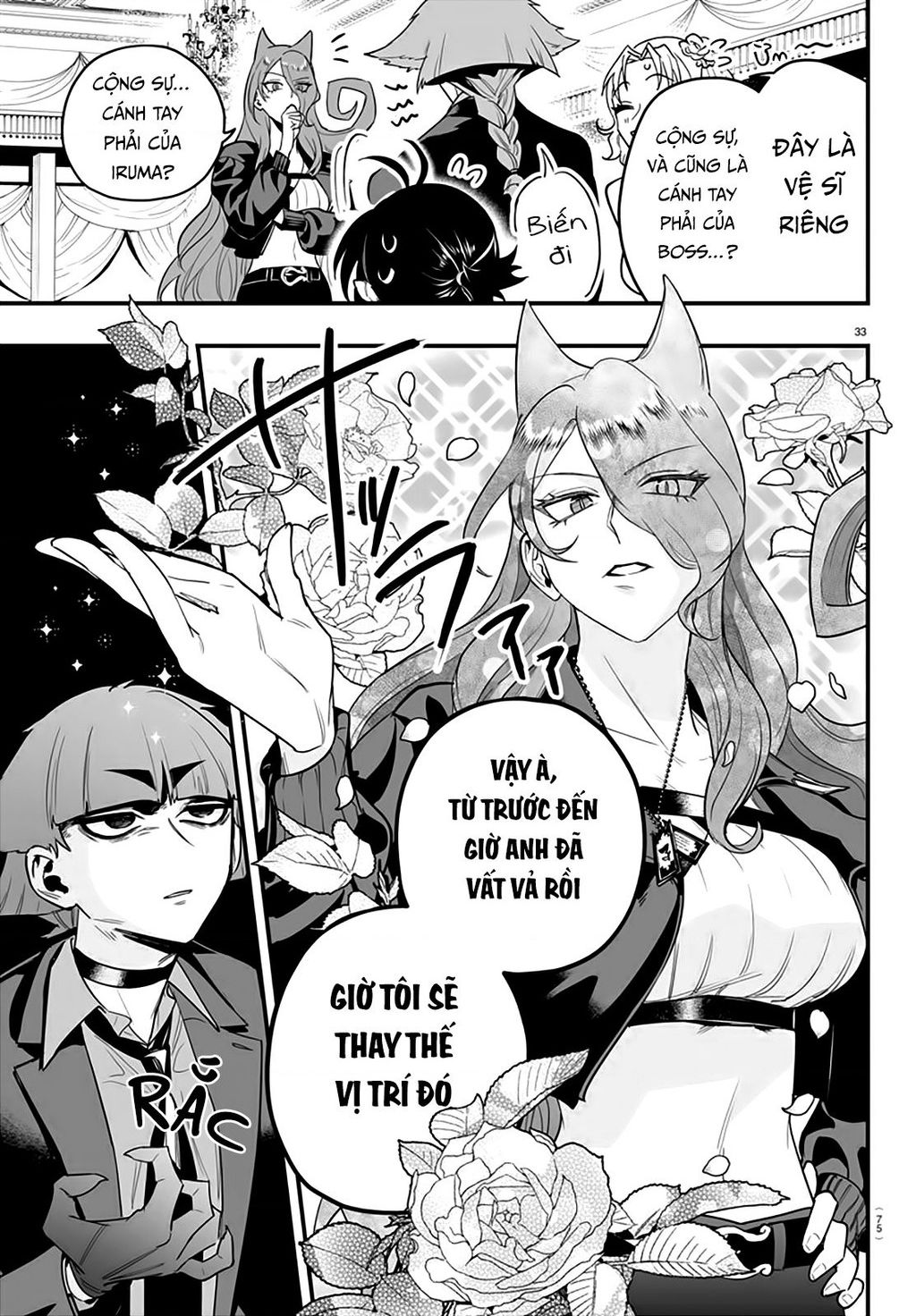 Mairimashita! Iruma-Kun: If Episode Of Mafia Chapter 12 - Trang 2