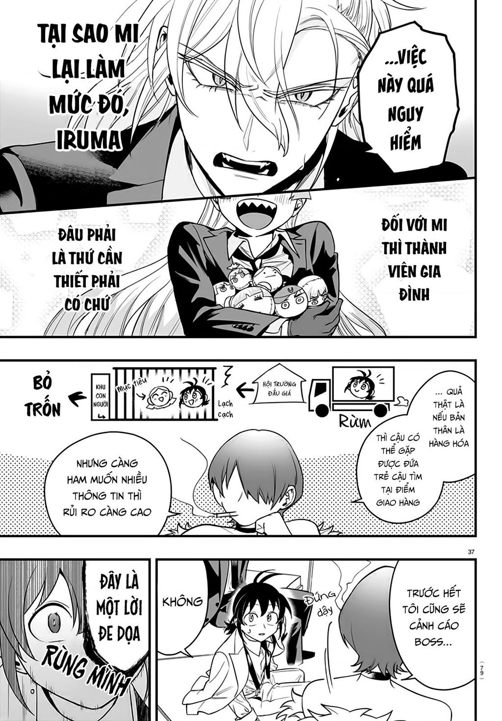 Mairimashita! Iruma-Kun: If Episode Of Mafia Chapter 12 - Trang 2