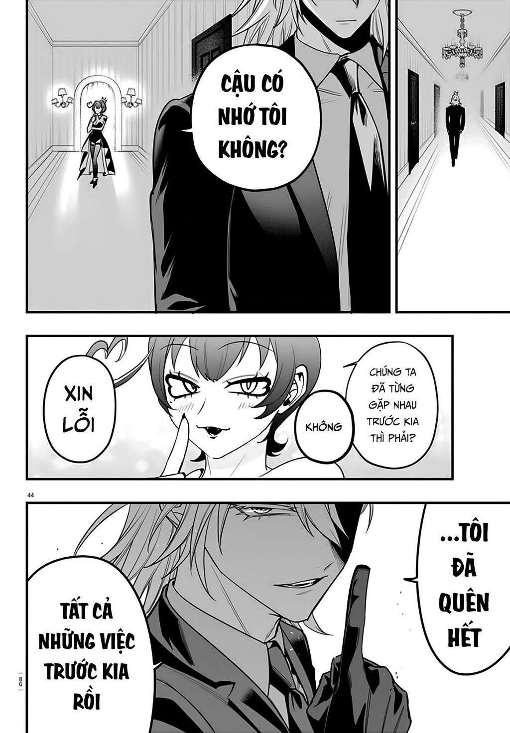 Mairimashita! Iruma-Kun: If Episode Of Mafia Chapter 12 - Trang 2