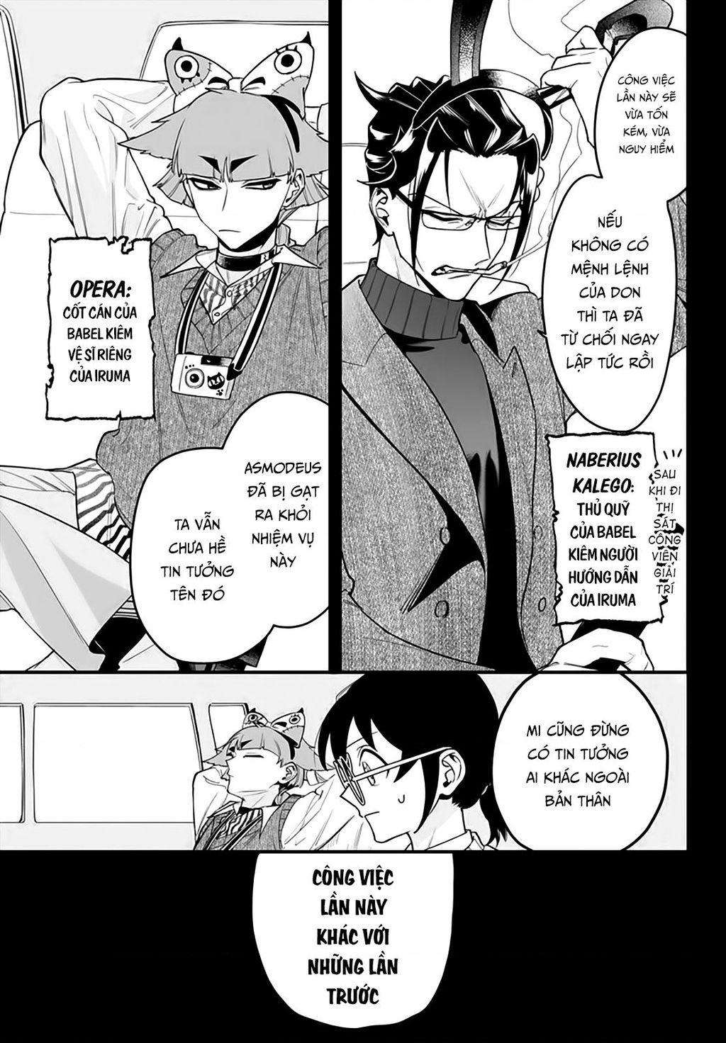 Mairimashita! Iruma-Kun: If Episode Of Mafia Chapter 12 - Trang 2