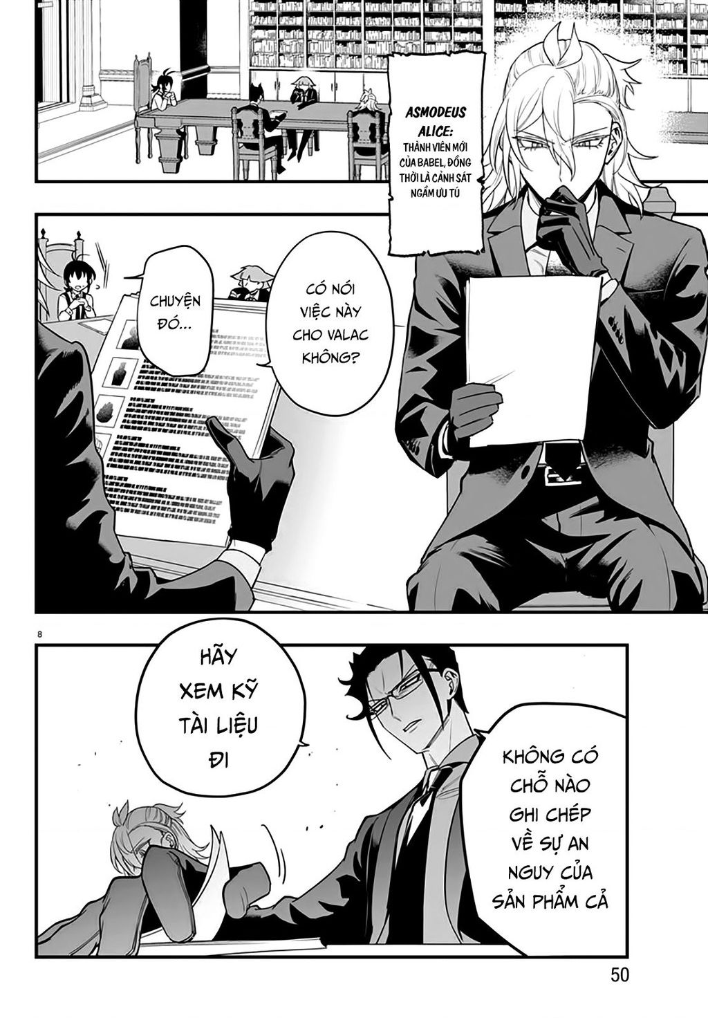 Mairimashita! Iruma-Kun: If Episode Of Mafia Chapter 12 - Trang 2