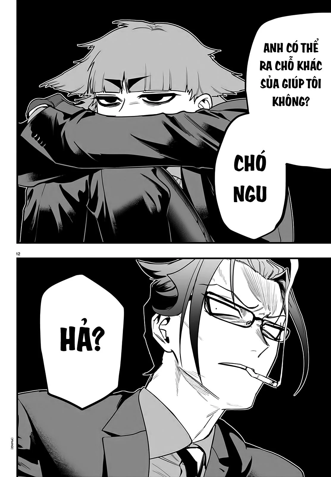 Mairimashita! Iruma-Kun: If Episode Of Mafia Chapter 11 - Trang 2