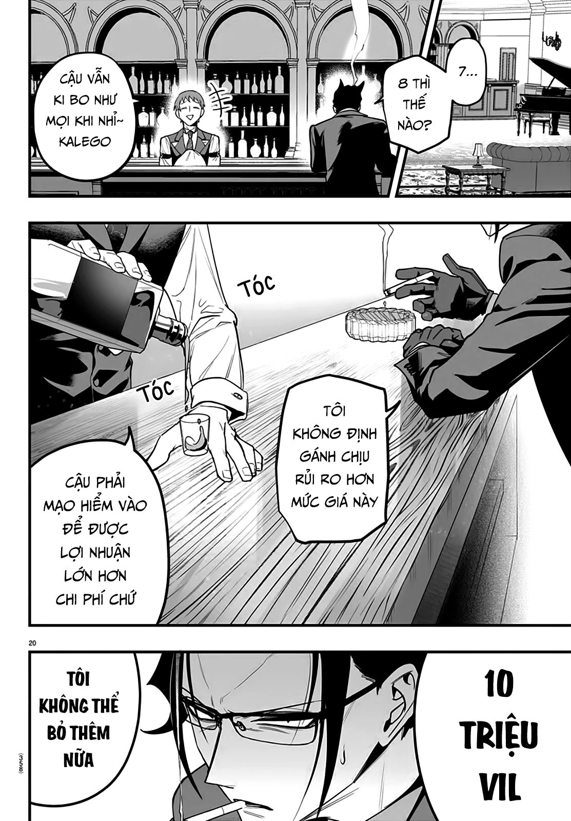 Mairimashita! Iruma-Kun: If Episode Of Mafia Chapter 11 - Trang 2