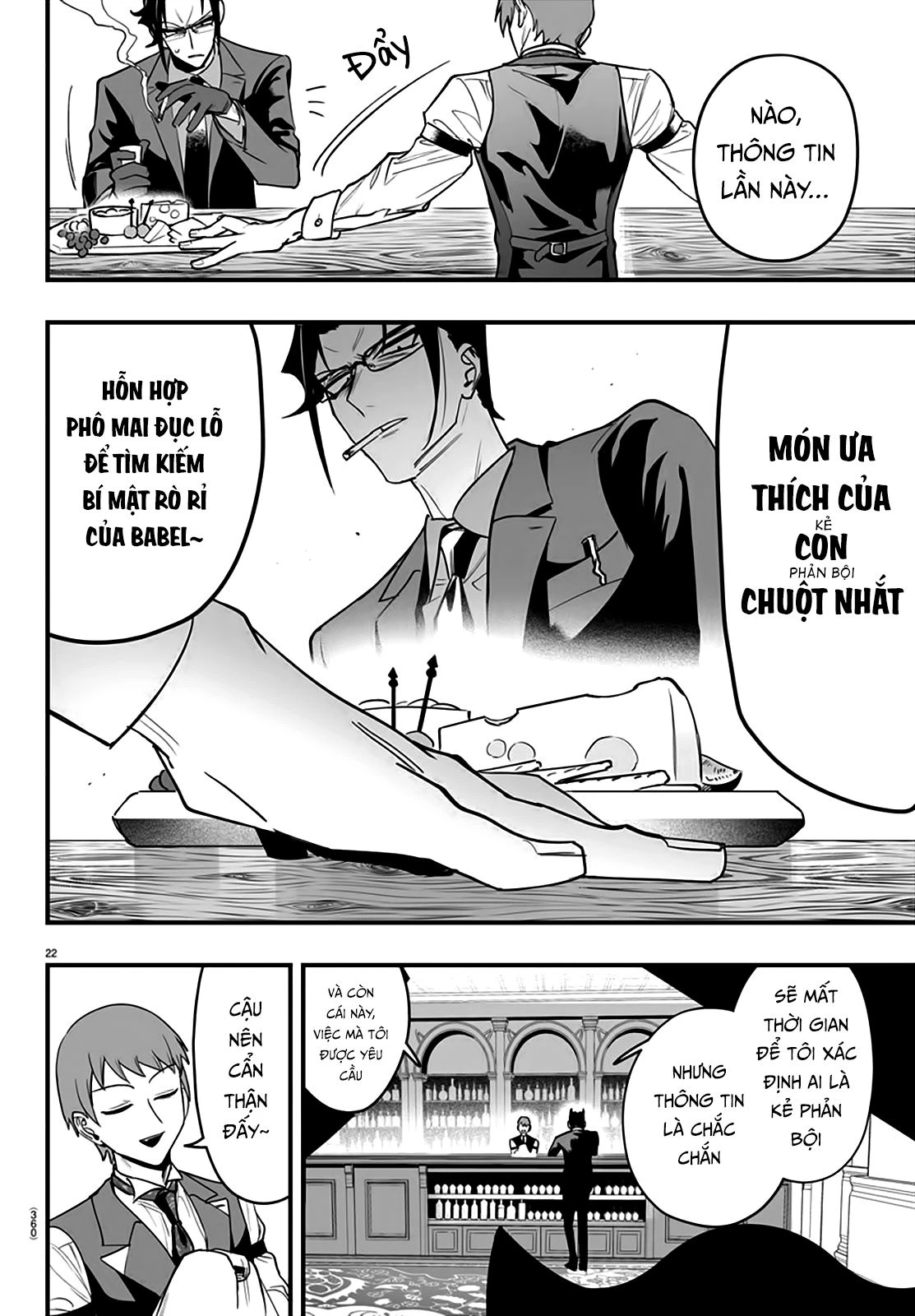 Mairimashita! Iruma-Kun: If Episode Of Mafia Chapter 11 - Trang 2