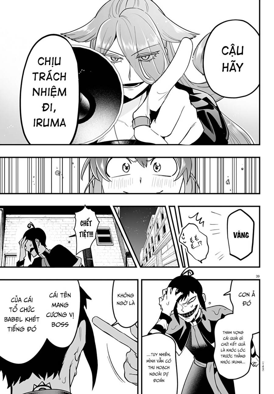 Mairimashita! Iruma-Kun: If Episode Of Mafia Chapter 10 - Trang 2