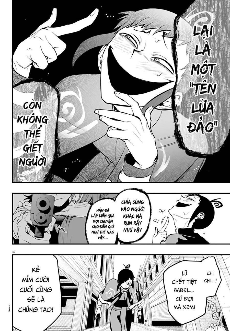 Mairimashita! Iruma-Kun: If Episode Of Mafia Chapter 10 - Trang 2