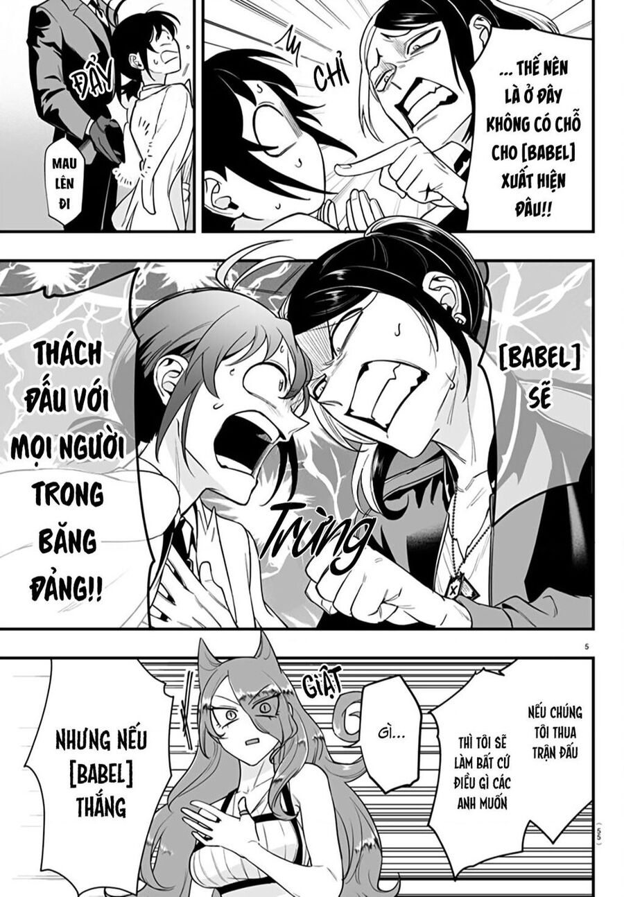 Mairimashita! Iruma-Kun: If Episode Of Mafia Chapter 9 - Trang 2