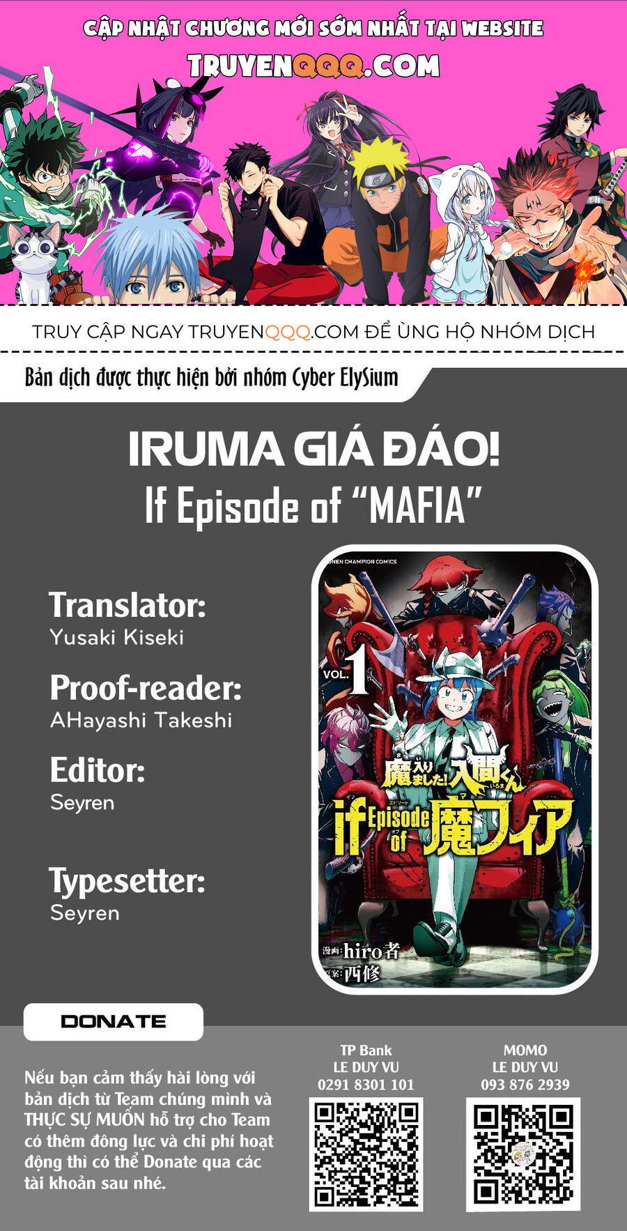 Mairimashita! Iruma-Kun: If Episode Of Mafia Chapter 7 - Trang 2