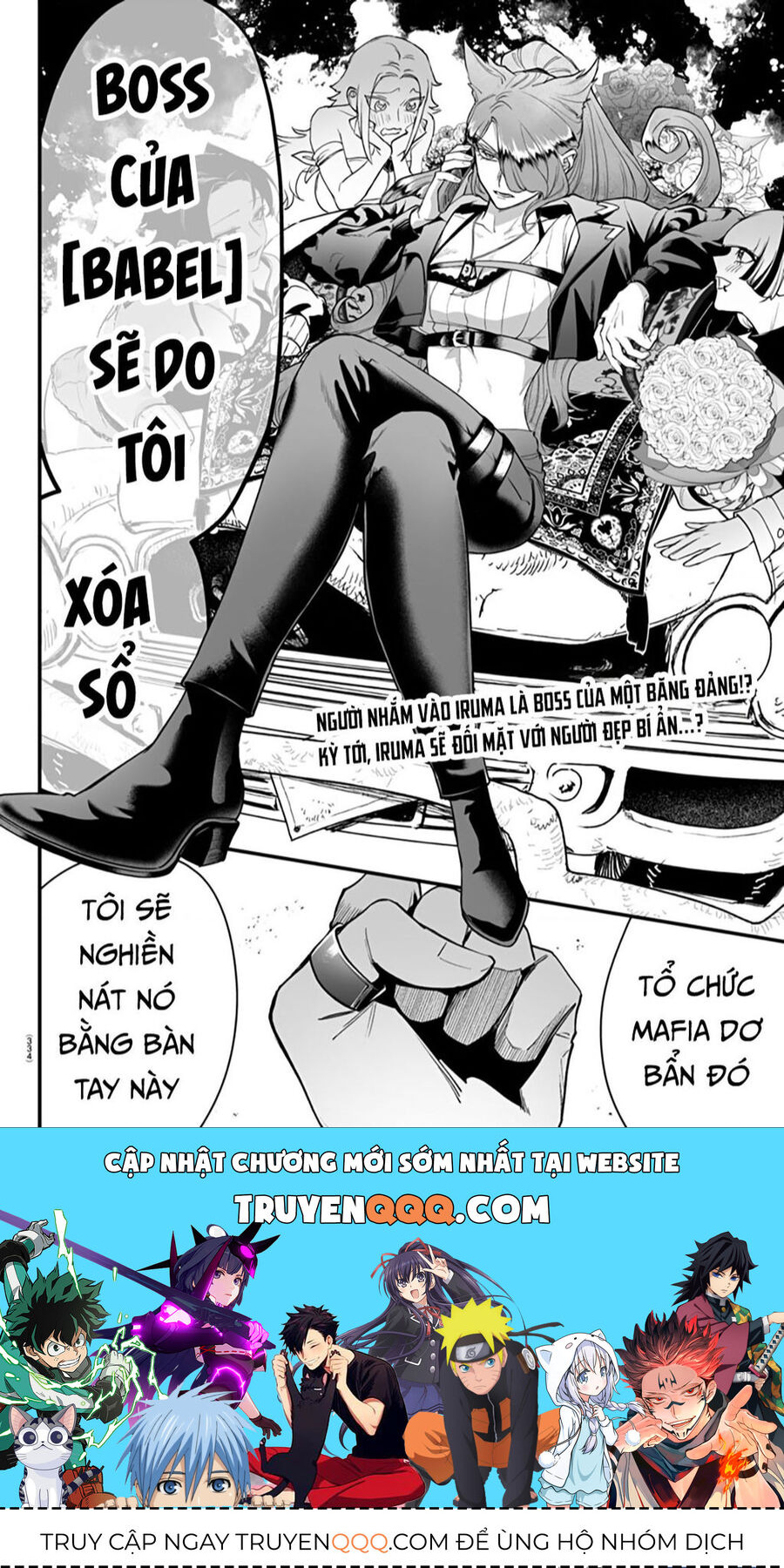 Mairimashita! Iruma-Kun: If Episode Of Mafia Chapter 7 - Trang 2