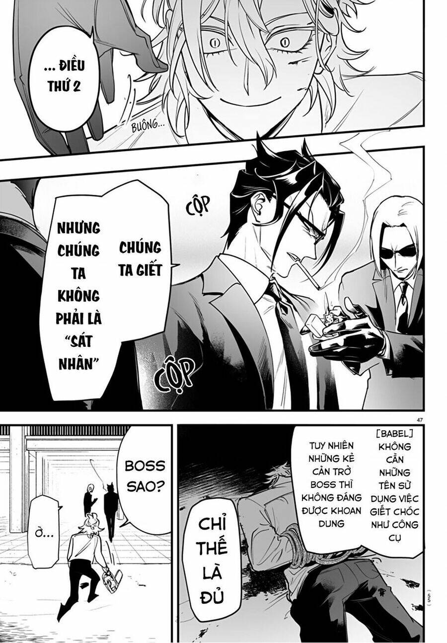 Mairimashita! Iruma-Kun: If Episode Of Mafia Chapter 4 - Trang 2