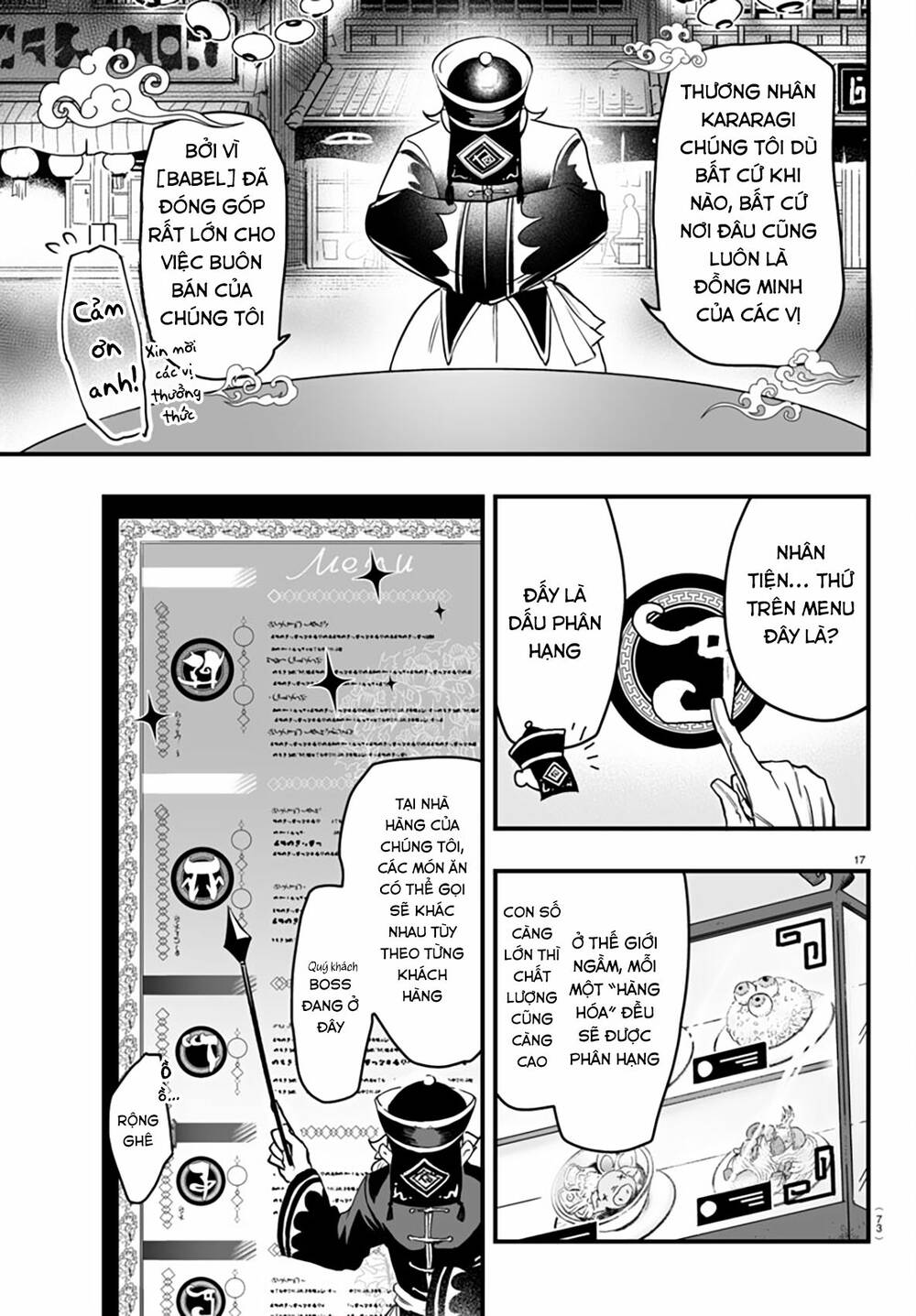 Mairimashita! Iruma-Kun: If Episode Of Mafia Chapter 3 - Trang 2