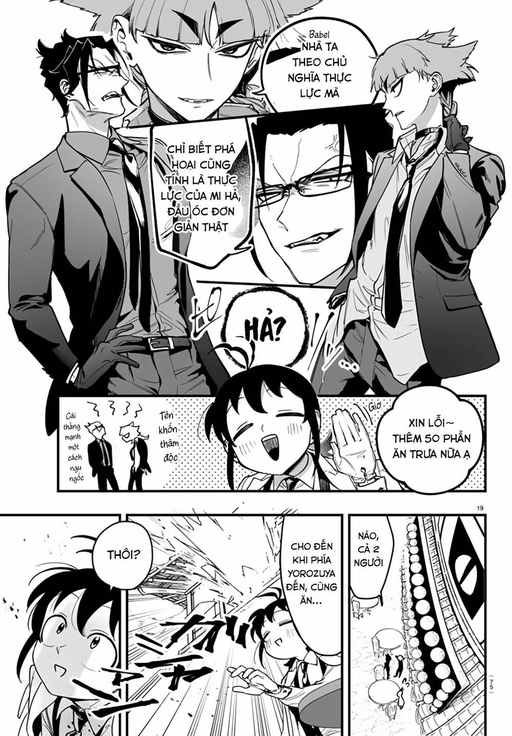 Mairimashita! Iruma-Kun: If Episode Of Mafia Chapter 3 - Trang 2