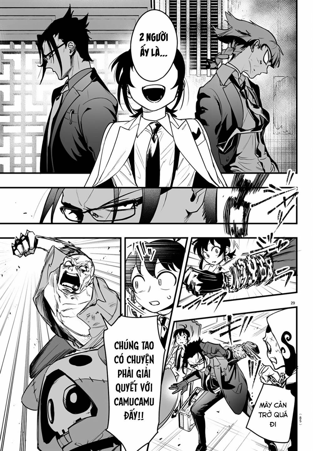 Mairimashita! Iruma-Kun: If Episode Of Mafia Chapter 3 - Trang 2