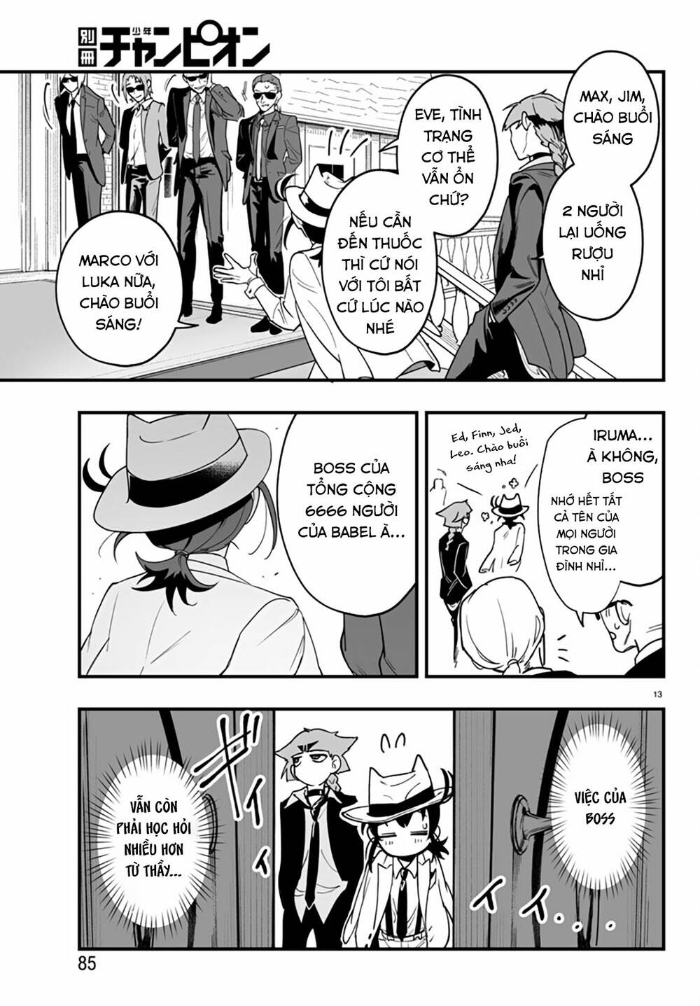 Mairimashita! Iruma-Kun: If Episode Of Mafia Chapter 2 - Trang 2