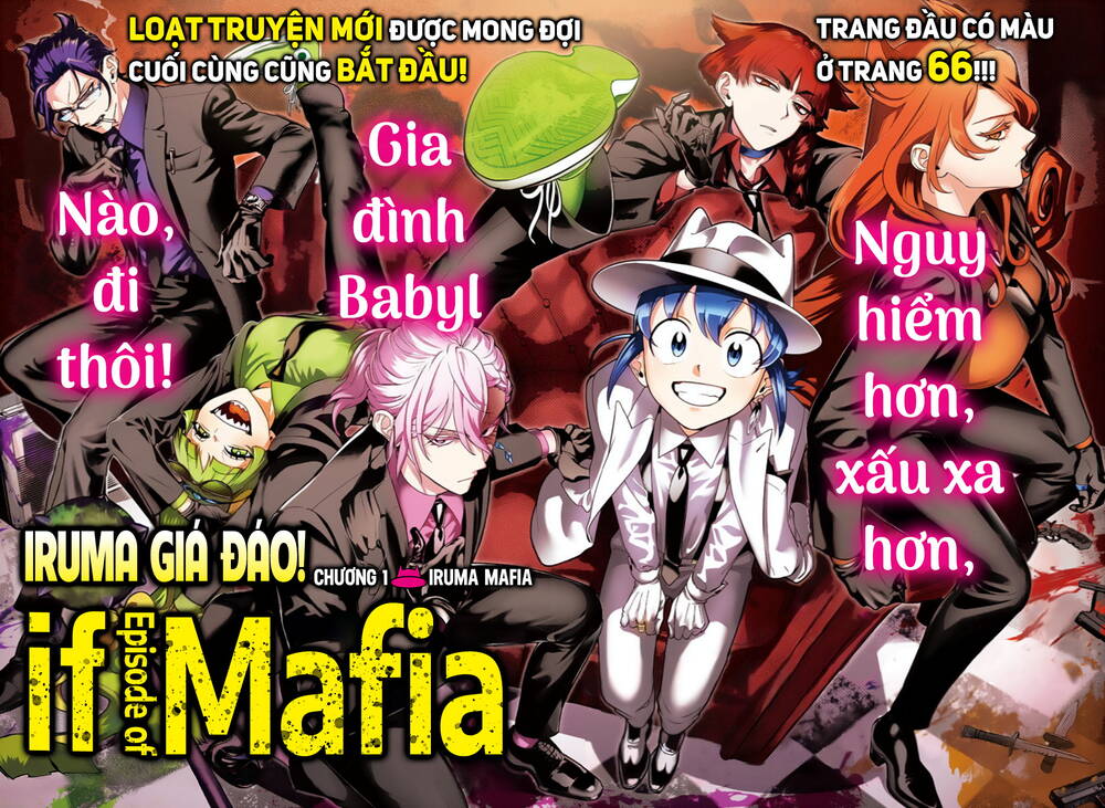 Mairimashita! Iruma-Kun: If Episode Of Mafia Chapter 1 - Trang 2