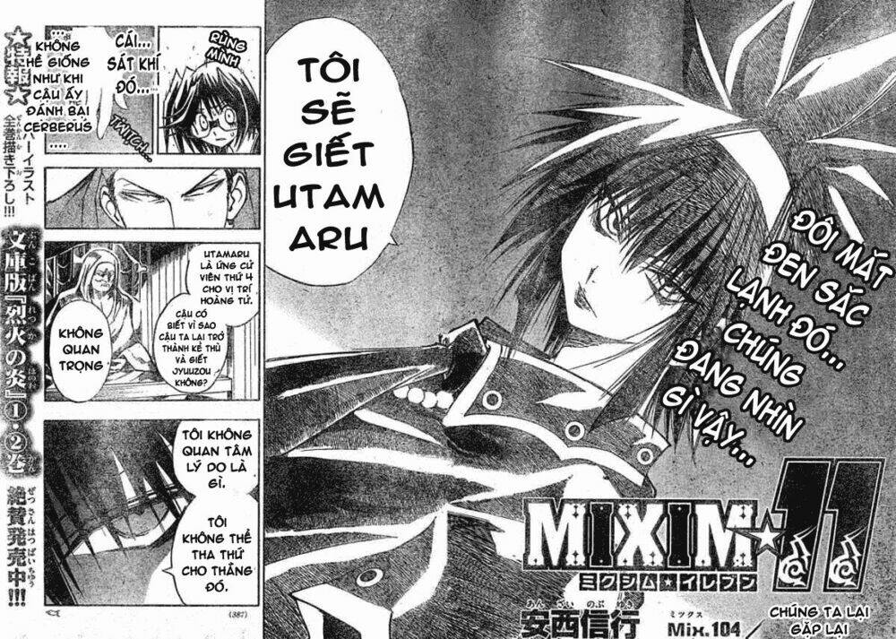 Mixim★11 Chapter 104 - Trang 2