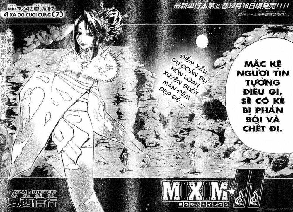 Mixim★11 Chapter 72 - Trang 2