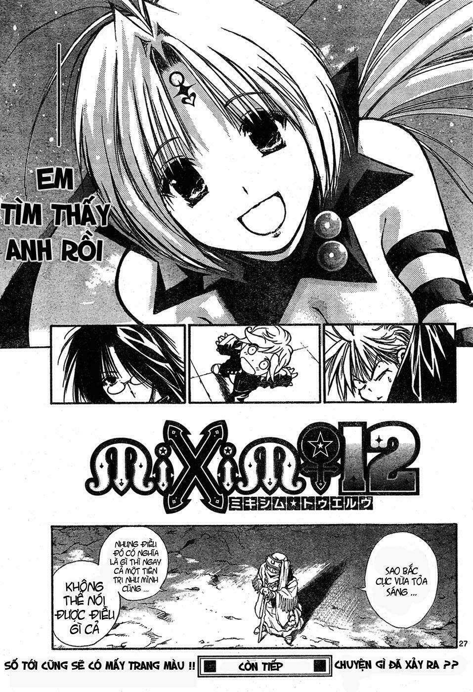 Mixim★11 Chapter 1 - Trang 2