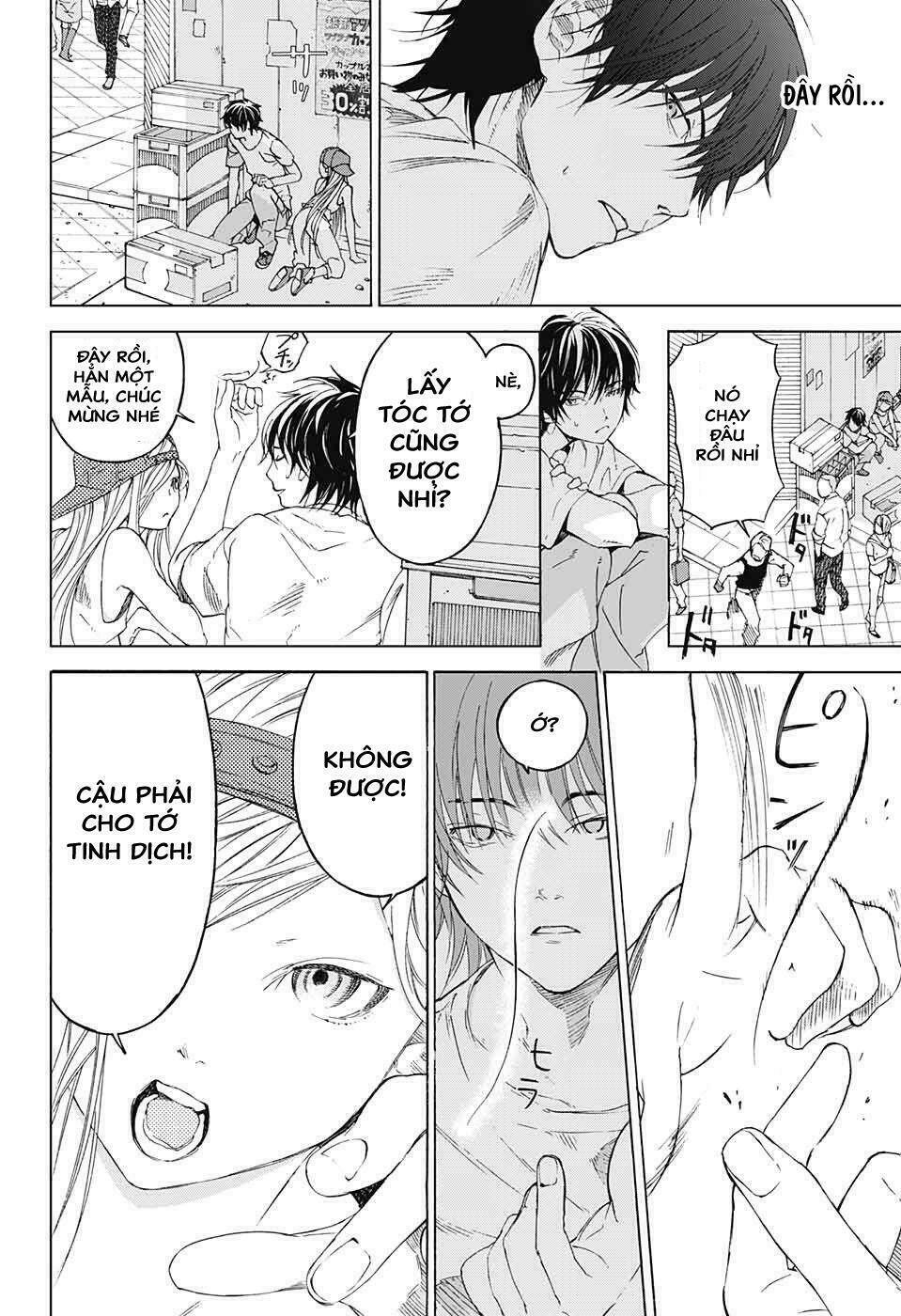 Sentaku No Toki Chapter 2 - Trang 2