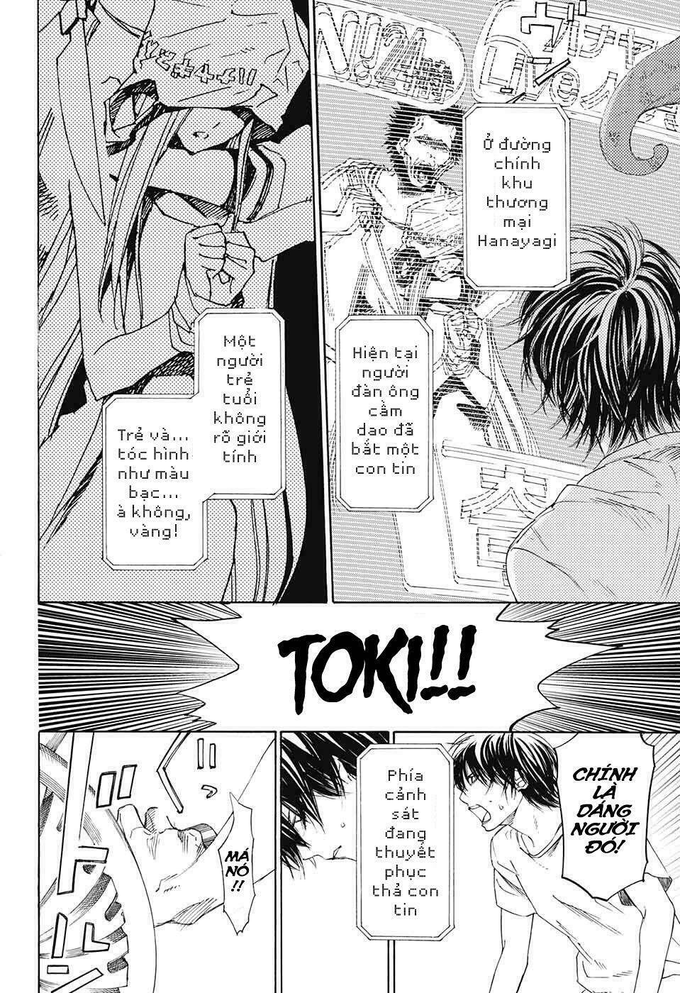 Sentaku No Toki Chapter 2 - Trang 2