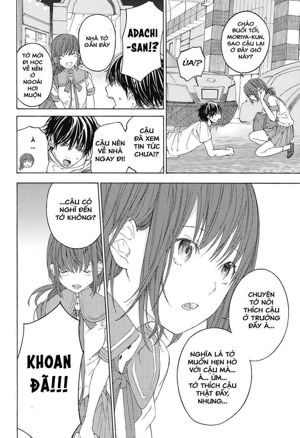 Sentaku No Toki Chapter 2 - Trang 2