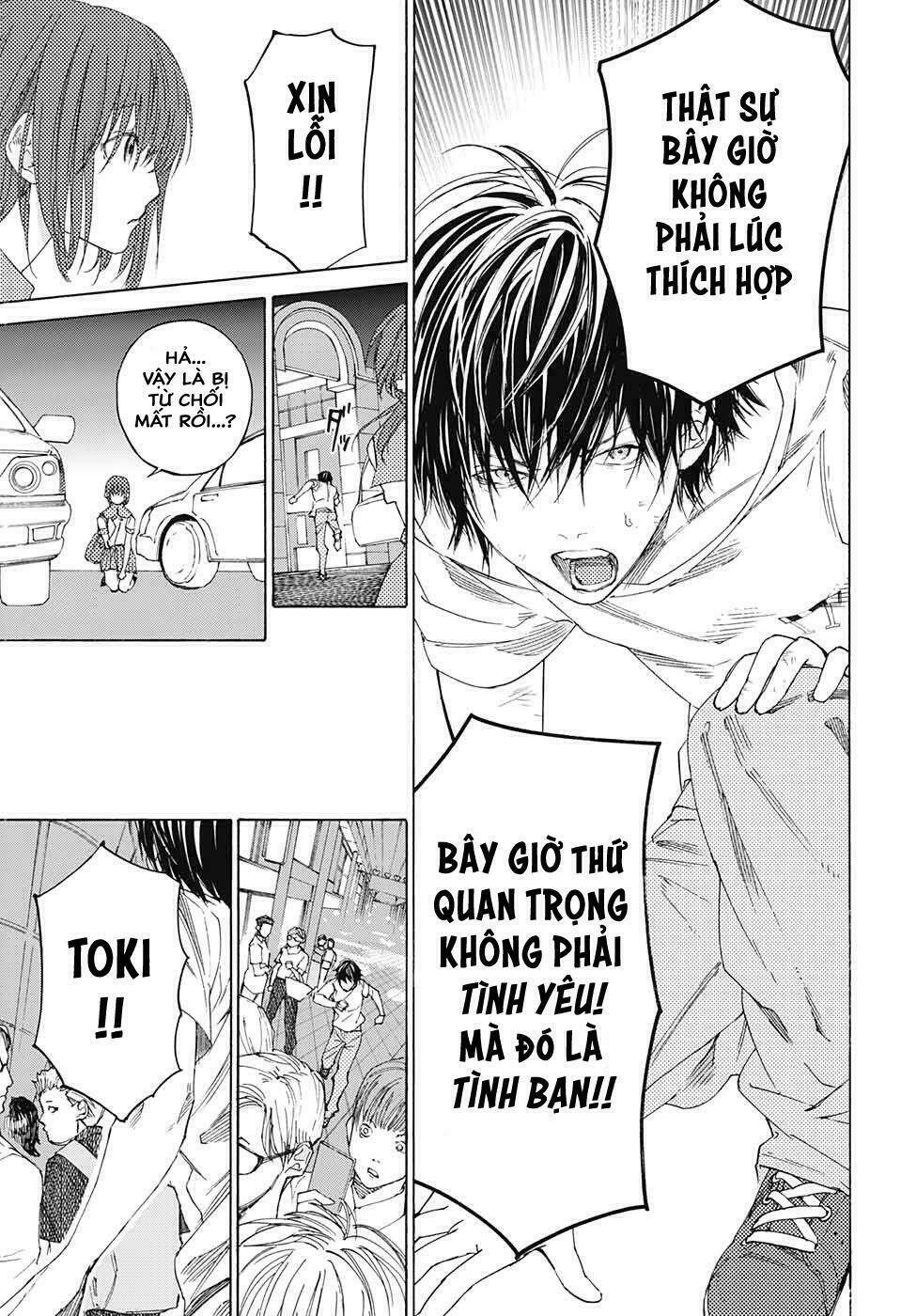 Sentaku No Toki Chapter 2 - Trang 2