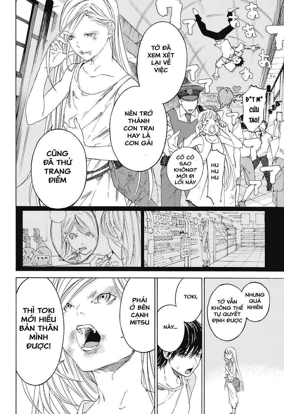 Sentaku No Toki Chapter 2 - Trang 2