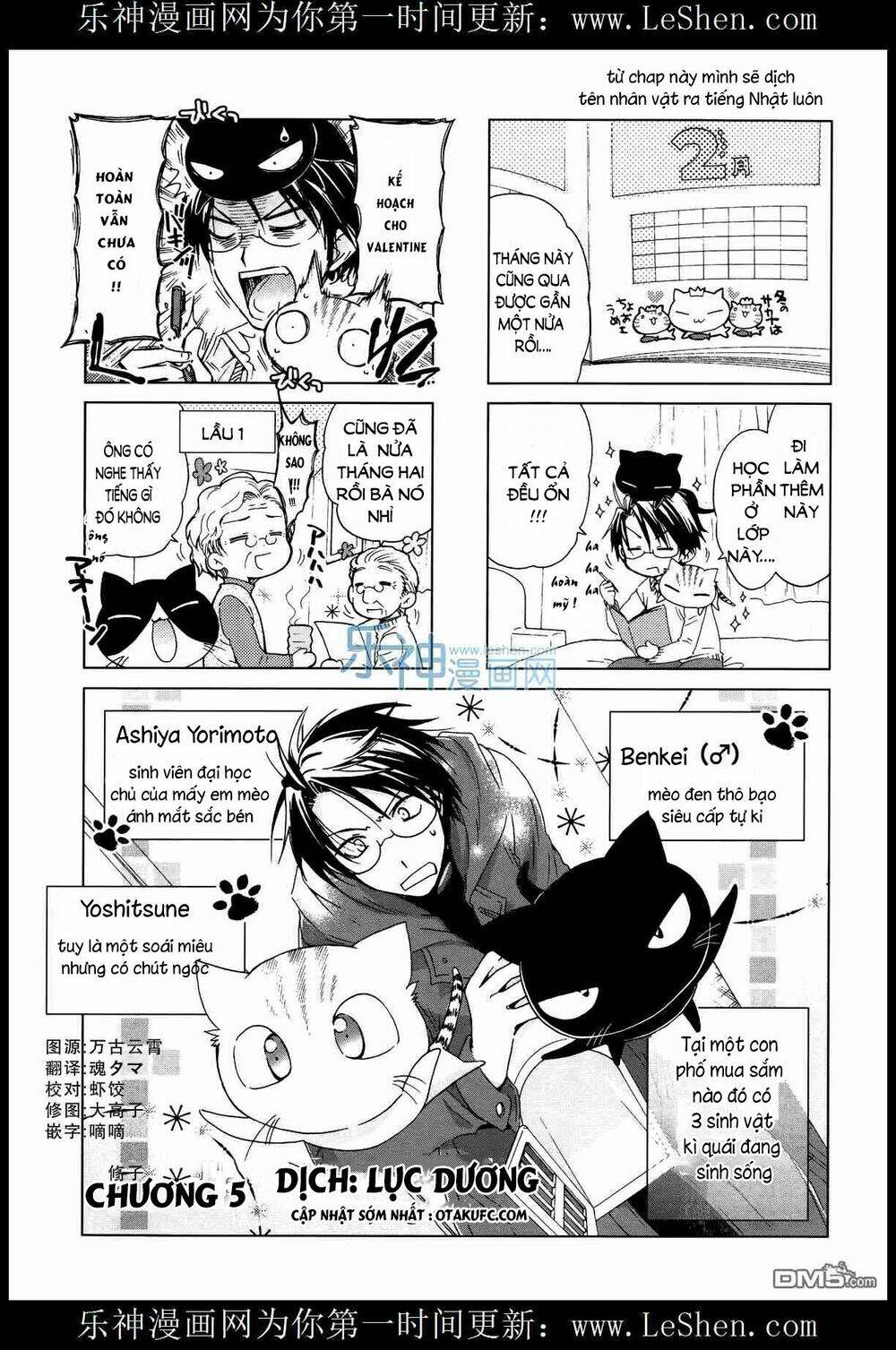 Ashiya-San No Neko Chapter 5 - Trang 2