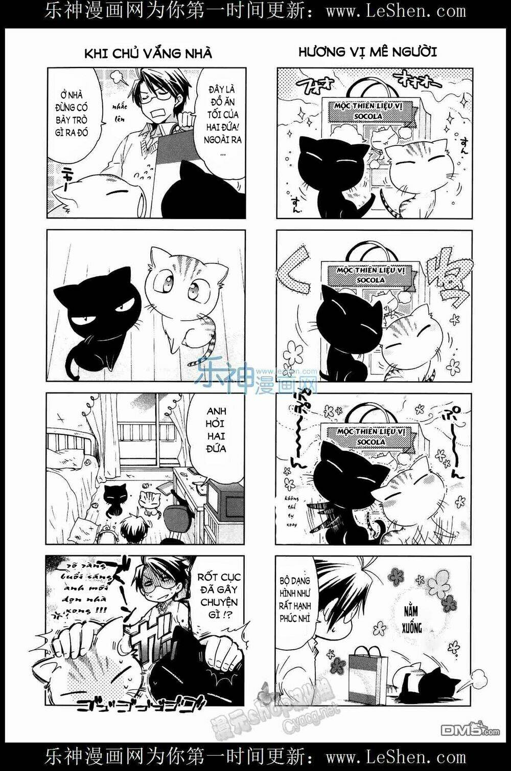 Ashiya-San No Neko Chapter 5 - Trang 2