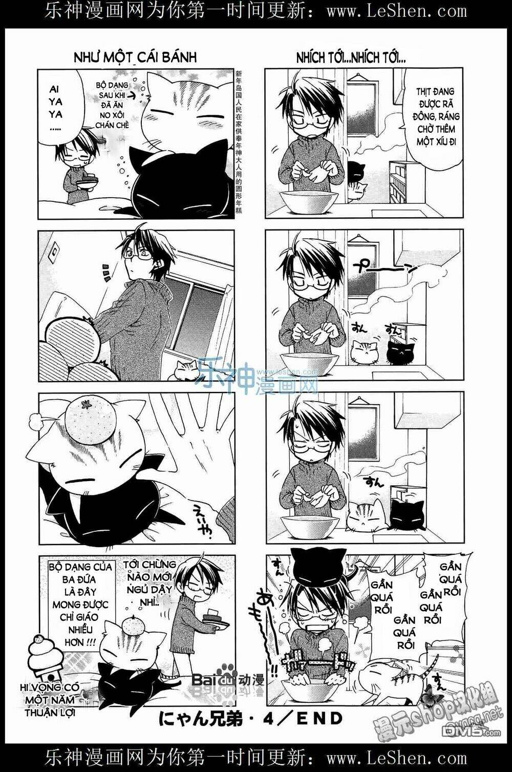 Ashiya-San No Neko Chapter 4 - Trang 2