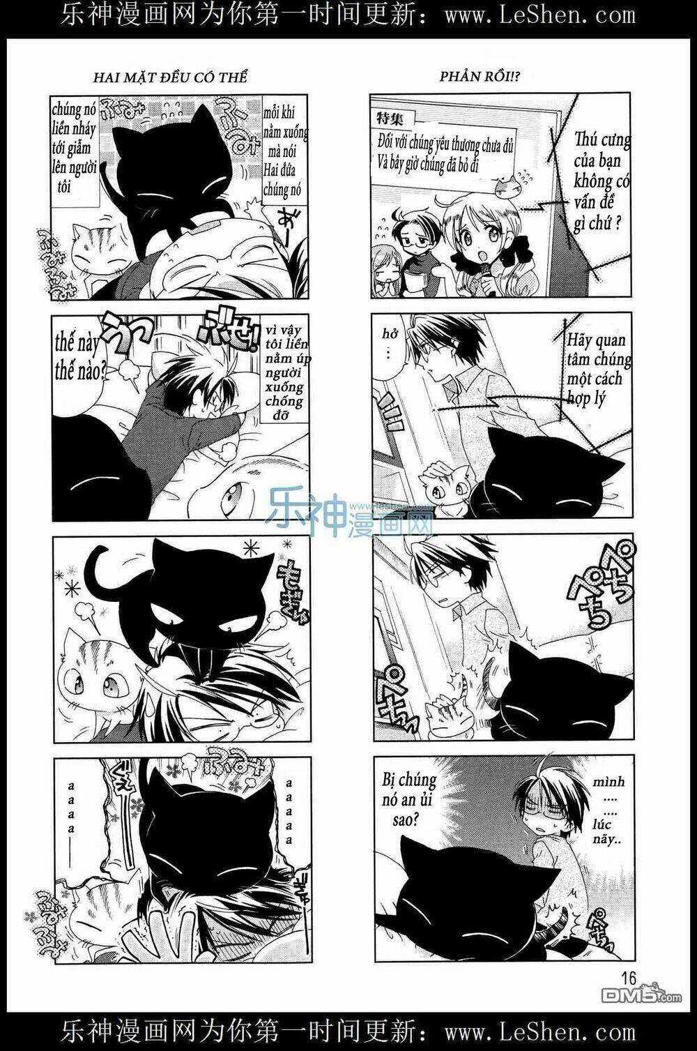 Ashiya-San No Neko Chapter 2 - Trang 2