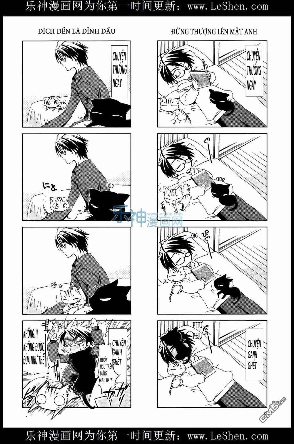 Ashiya-San No Neko Chapter 1 - Trang 2