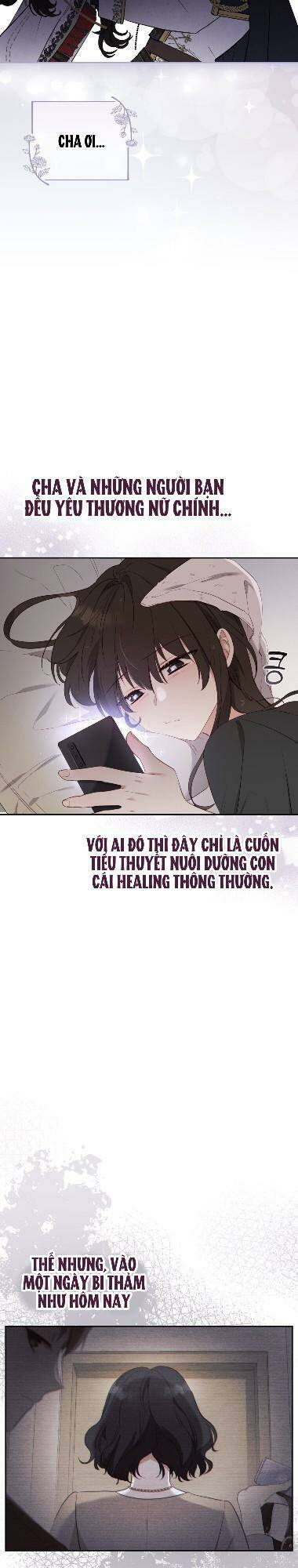 Tôi Đang Được Nuôi Dưỡng Bởi Những Kẻ Phản Diện Chapter 1 - Trang 2