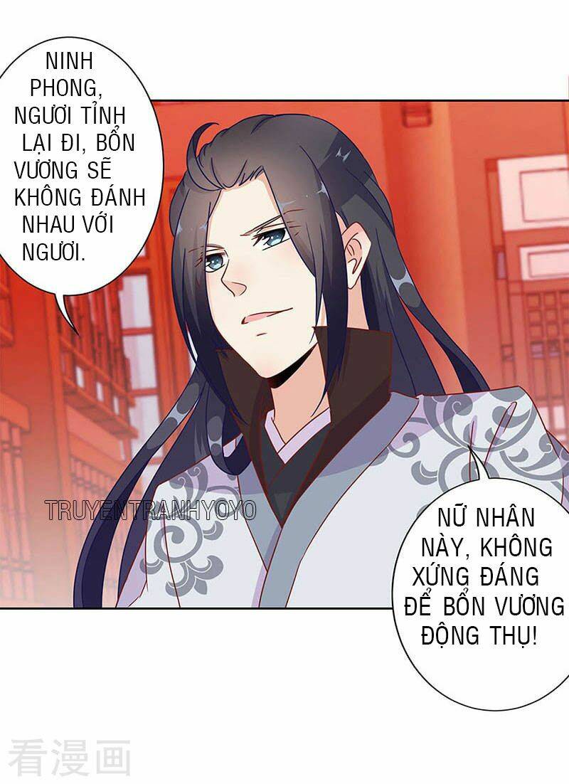 Vương Gia Người Thật Xấu Xa Chapter 20.1 - Trang 2